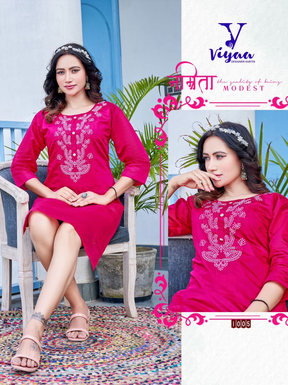Lucknowi V 1 By Viyaa Casual Modal Printed Kurtis Wholesale Price In Surat
